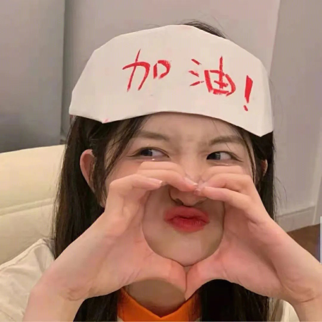 致命女秘书
